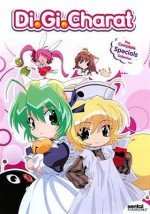 Di Gi Charat お花見すぺしゃる