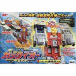 電動作戦 ガッタイオー