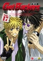 GetBackers -奪還屋-