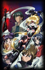 奇鋼仙女ロウラン