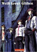 ヴァイスクロイツ グリーエン