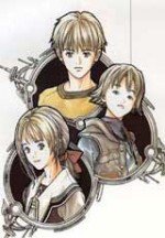 フロム I"s アイズ 〜もうひとつの夏の物語〜