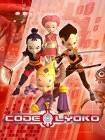 Code Lyoko Saison 1