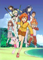 無人惑星サヴァイヴ