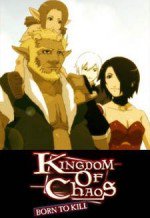 KINGDOM OF CHAOS -BORN TO KILL-