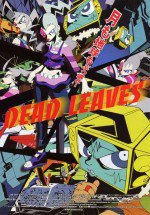 DEAD LEAVES