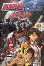 機動戦士ガンダムSEED MSV ASTRAY