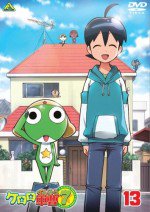 ケロロ軍曹