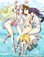 GIRLSブラボー first season