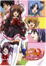 Φなる・あぷろーち