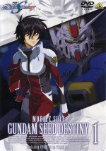 機動戦士ガンダムSEED DESTINY