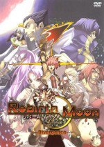 リバースムーン ディバージェンス