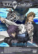 攻殻機動隊 S.A.C. 2nd GIG Individual Eleven