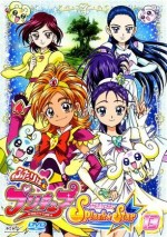 ふたりはプリキュア Splash Star