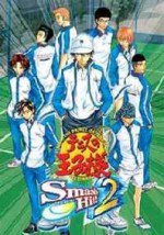 テニスの王子様 全国大会篇