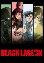 BLACK LAGOON
