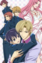 パパと KISS IN THE DARK