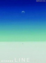 葉祥明美術館 LINE