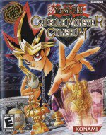 遊☆戯☆王デュエルモンスターズALEX