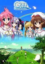 Gift 〜ギフト〜 eternal rainbow