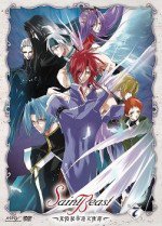 セイント・ビースト ～光阴叙事诗天使谭～