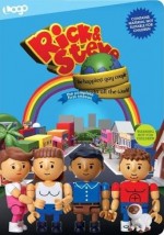 Rick & Steve the Happiest Gay Couple in All the World Season 1