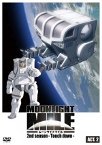 Moonlight Mile -Touch down-