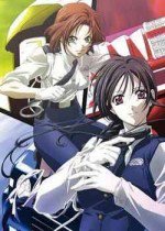 逮捕しちゃうぞ フルスロットル