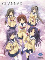 CLANNAD -クラナド-