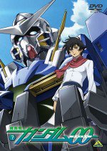 機動戦士ガンダム00