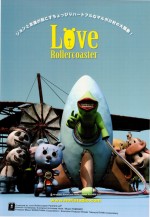 Love Rollercoaster