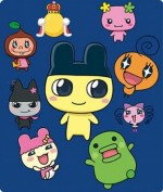 さぁイコー! たまごっち