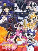 School Days OVA スペシャル ～マジカルハート☆こころちゃん～