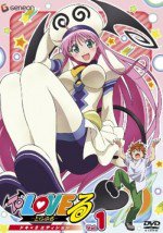 To LOVEる -とらぶる-