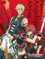 ネオ アンジェリーク Abyss