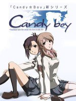 Candy boy