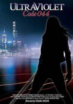 Ultraviolet: Code 044