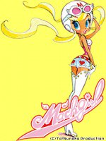 マッハガール