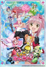 しゅごキャラ!!どきっ
