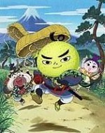 ねぎぼうずのあさたろう