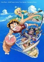 ONE PIECE ROMANCE DAWN STORY