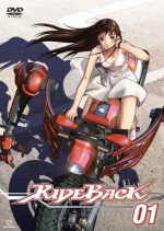 RIDEBACK
