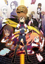 エレメントハンター