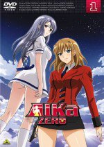 AIKa ZERO