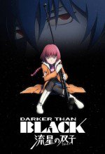DARKER THAN BLACK -流星の双子-