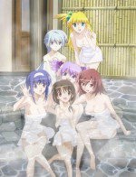 アキカン! カン一発!?温泉パニック