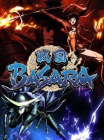 戦国BASARA OVA