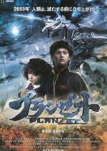 銉椼儵銉炽偧銉冦儓