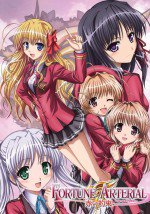 FORTUNE ARTERIAL -赤い約束-