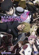 装甲騎兵ボトムズ Case;IRVINE